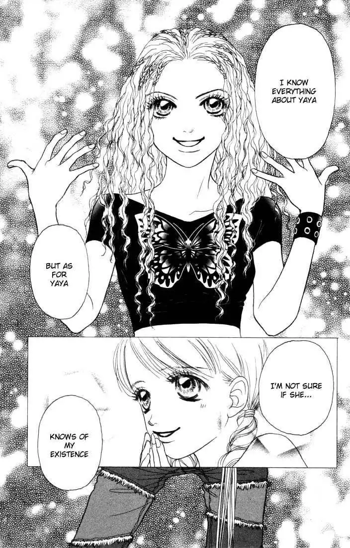 Othello (Shoujo) Chapter 8 21